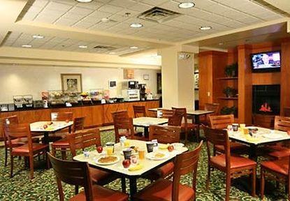 Fairfield By Marriott Inn & Suites Asheville Outlets Restoran fotoğraf